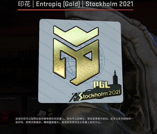 iQOO 15电竞手机发布引领游戏性能新潮流