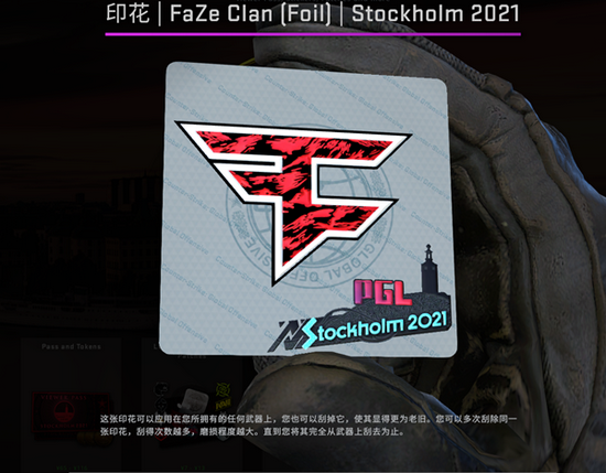 英雄联盟2025全球总决赛入围赛及瑞士轮全面解析