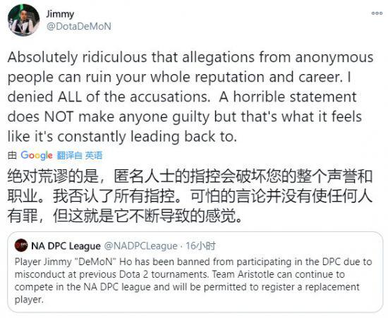 《巫师》IP手游为何迟迟未上线背后的原因分析